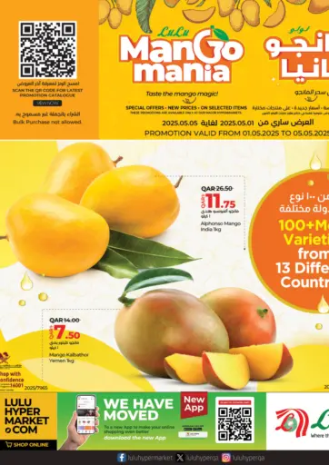 LuLu Hypermarket - Mango Mania in Qatar Offers - Qatar Mango Mania