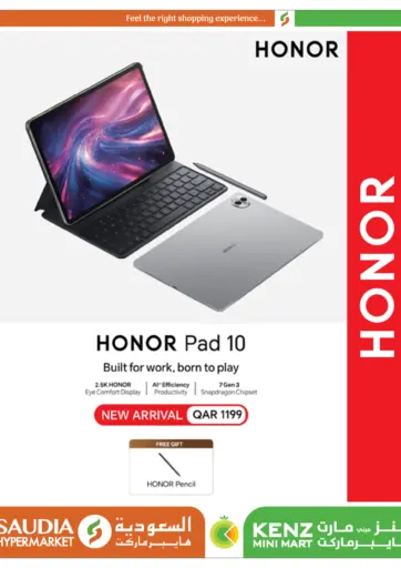 Saudia Hypermarket - HONOR Pad 10 in Qatar Offers - Qatar HONOR Pad 10