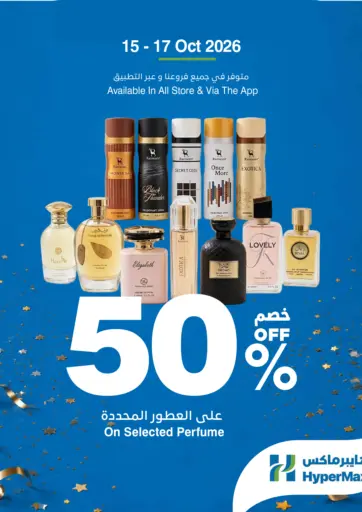 50% OFF on Selected Perfumes