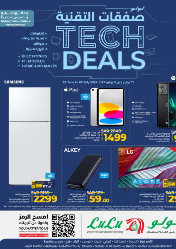 KSA, Saudi Arabia, Saudi - Jeddah LULU Hypermarket offers in D4D Online. Tech Deals. . Till 9th July