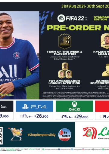 Bahrain LuLu Hypermarket offers in D4D Online. Pre -Order Now. . Till 30th September