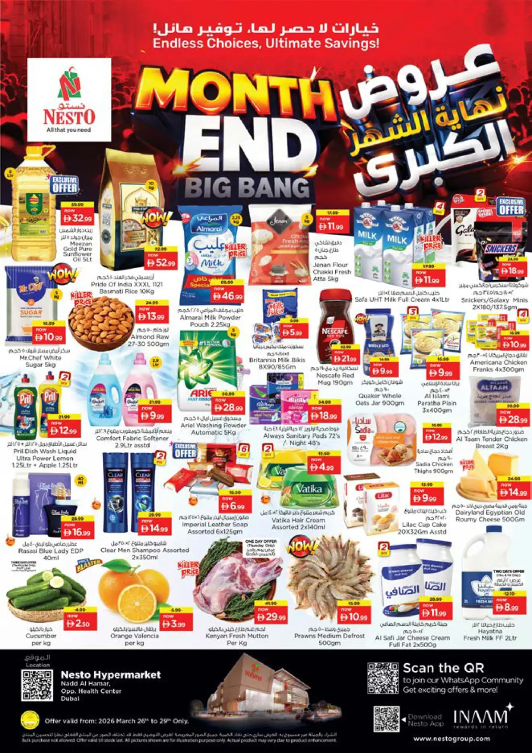 UAE - Dubai Nesto Hypermarket offers in D4D Online. Nadd Al Hamar-Dubai. . Till 29th March