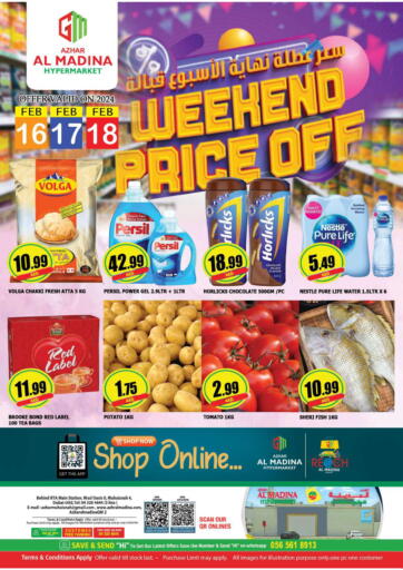 UAE - Dubai Azhar Al Madina Hypermarket offers in D4D Online. Muhaisinah - Dubai. . Till 18th February
