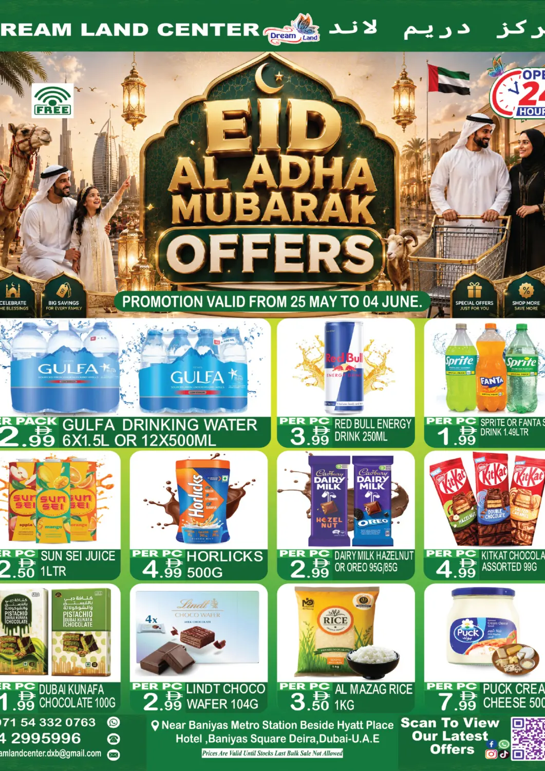 UAE - Dubai Dream Land offers in D4D Online. Baniyas Square - Deira. . Till 4th June