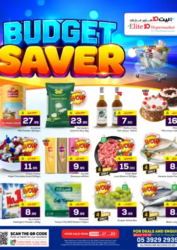 Budget Saver