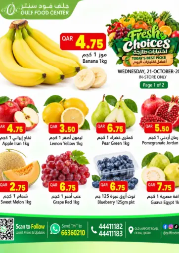 Fresh Choices