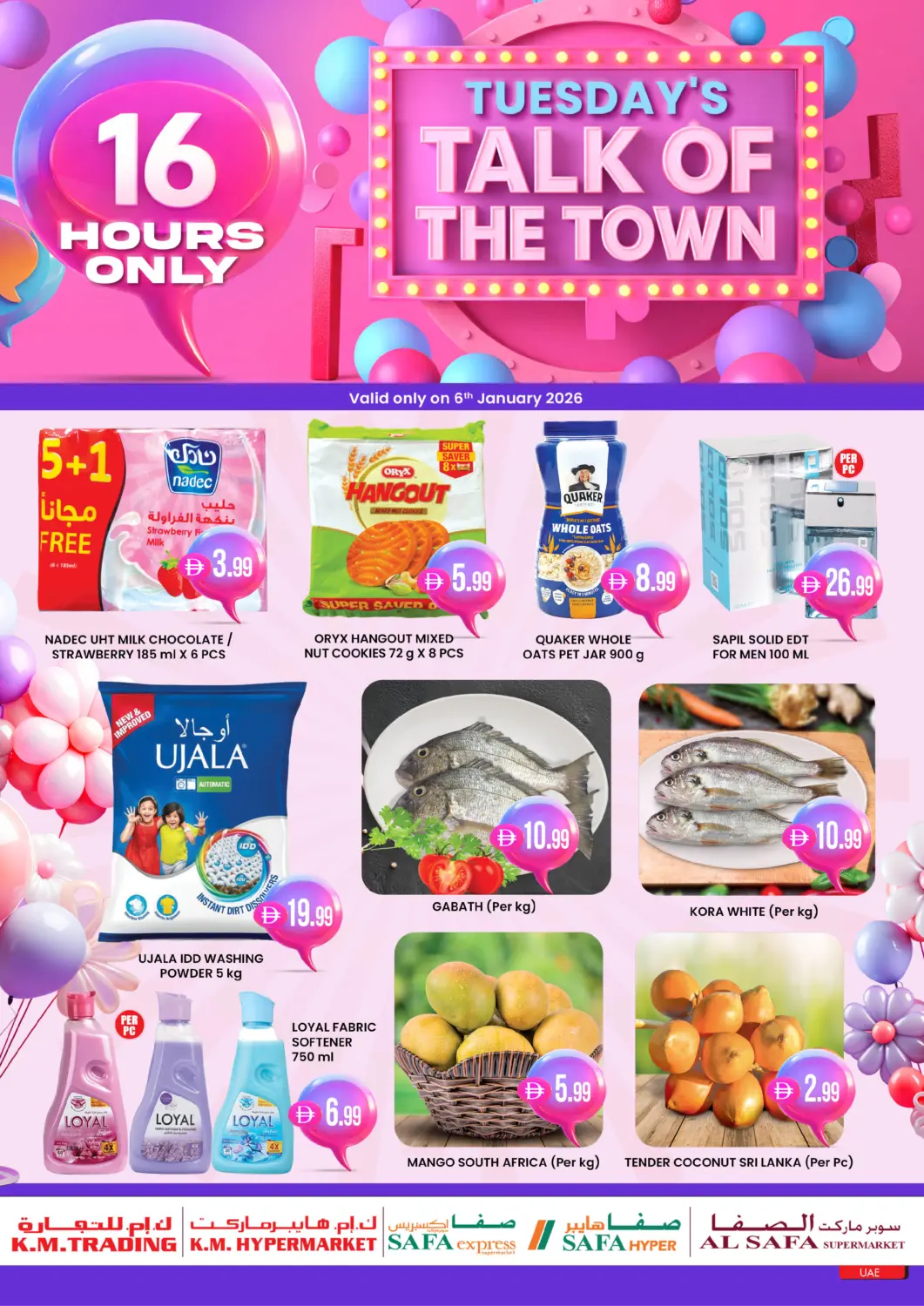 UAE - Al Ain K.M Hypermarket offers in D4D Online. TUESDAY'S TALK OF THE TOWN. . Only On 6th January