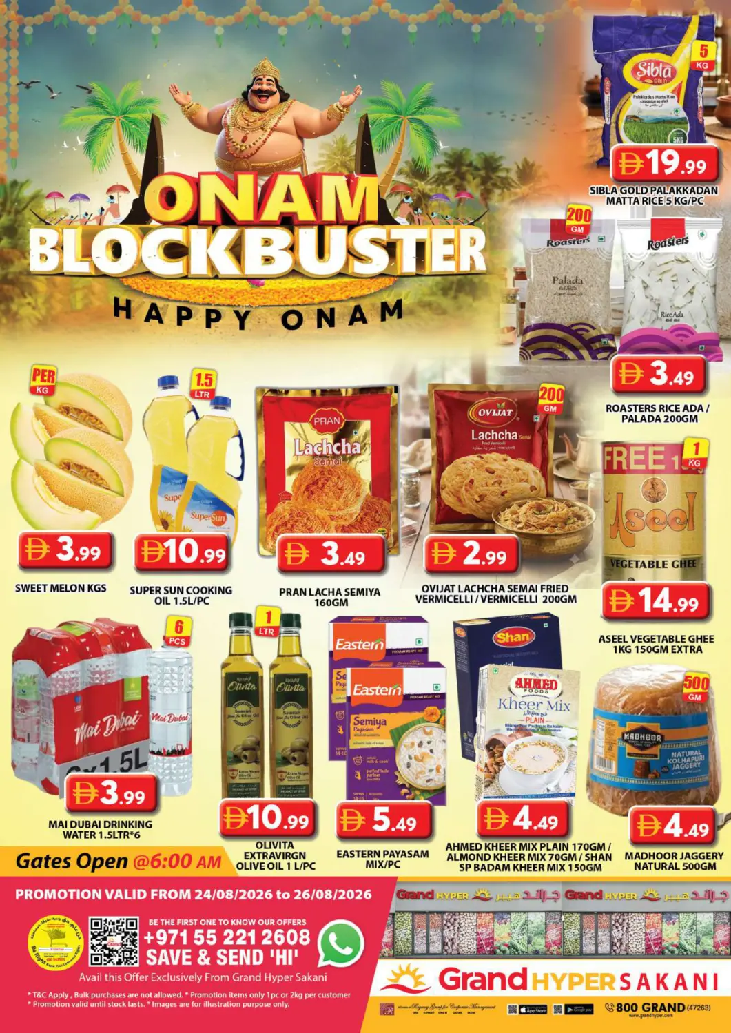UAE - Dubai Grand Hyper Market offers in D4D Online. Grand Hyper Sakani- Dubai. . Till 26th August