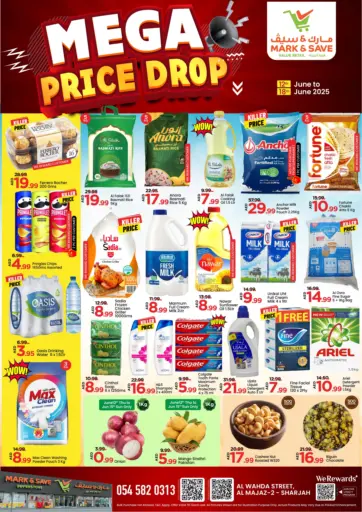 Mark & Save - Al Wahda Street , Al Majaz-2 Sharjah in UAE Offers - United Arab Emirates Al Wahda Street , Al Majaz-2 Sharjah