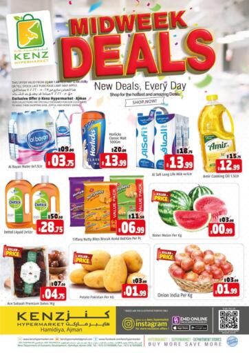 UAE - Sharjah / Ajman Kenz Hypermarket offers in D4D Online. Midweek Deals. . Till 24th May