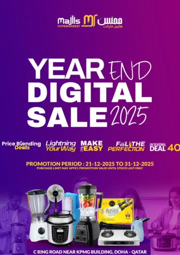 Year Digital Sale