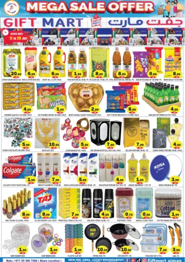 GIFT MART- Ajman - Lucky Roundabout, Ajman in UAE Offers - United Arab Emirates Lucky Roundabout, Ajman
