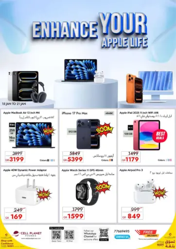 Enhance Your Apple Life