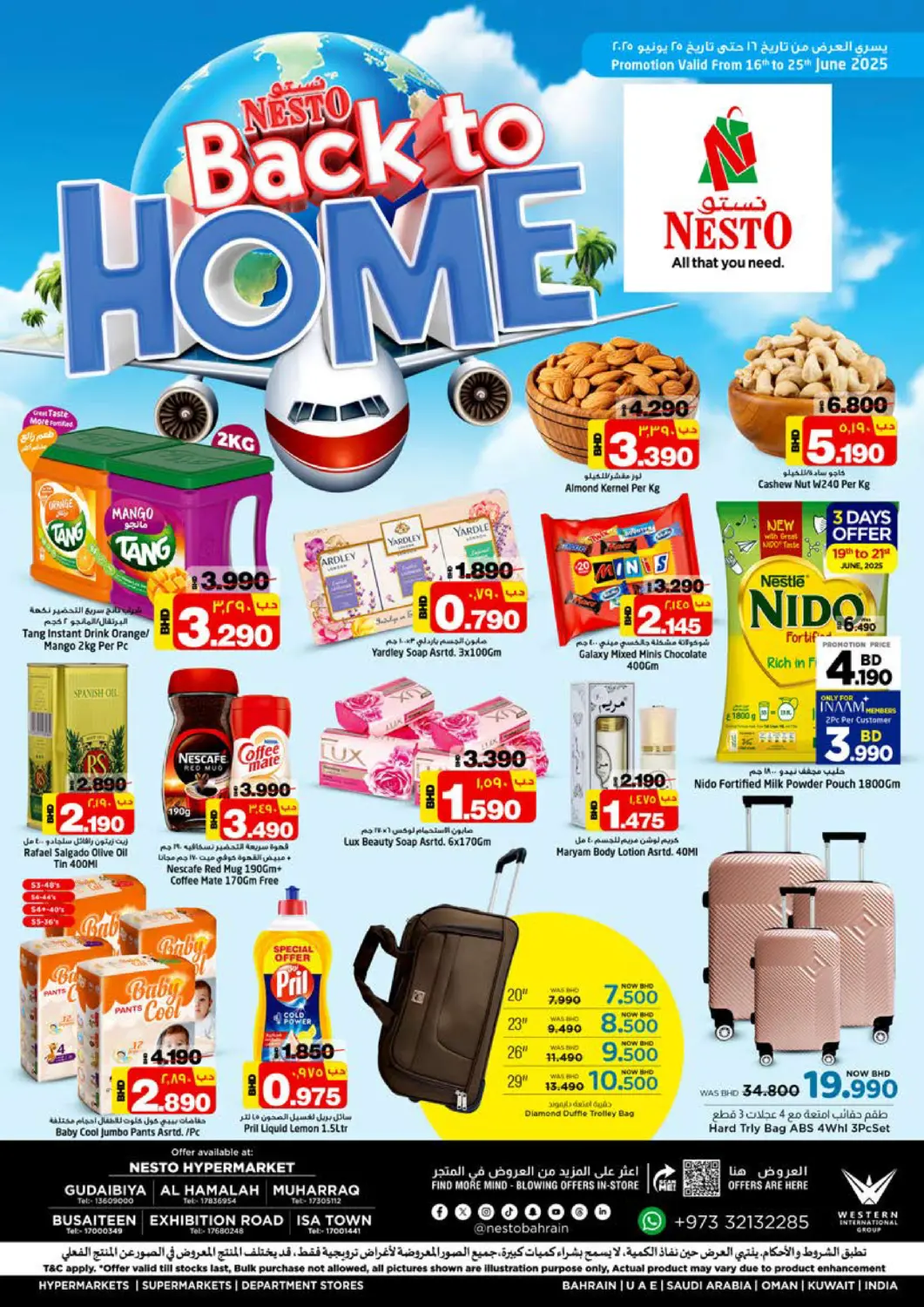 Bahrain NESTO  offers in D4D Online. Back To Home. . Till 25th June