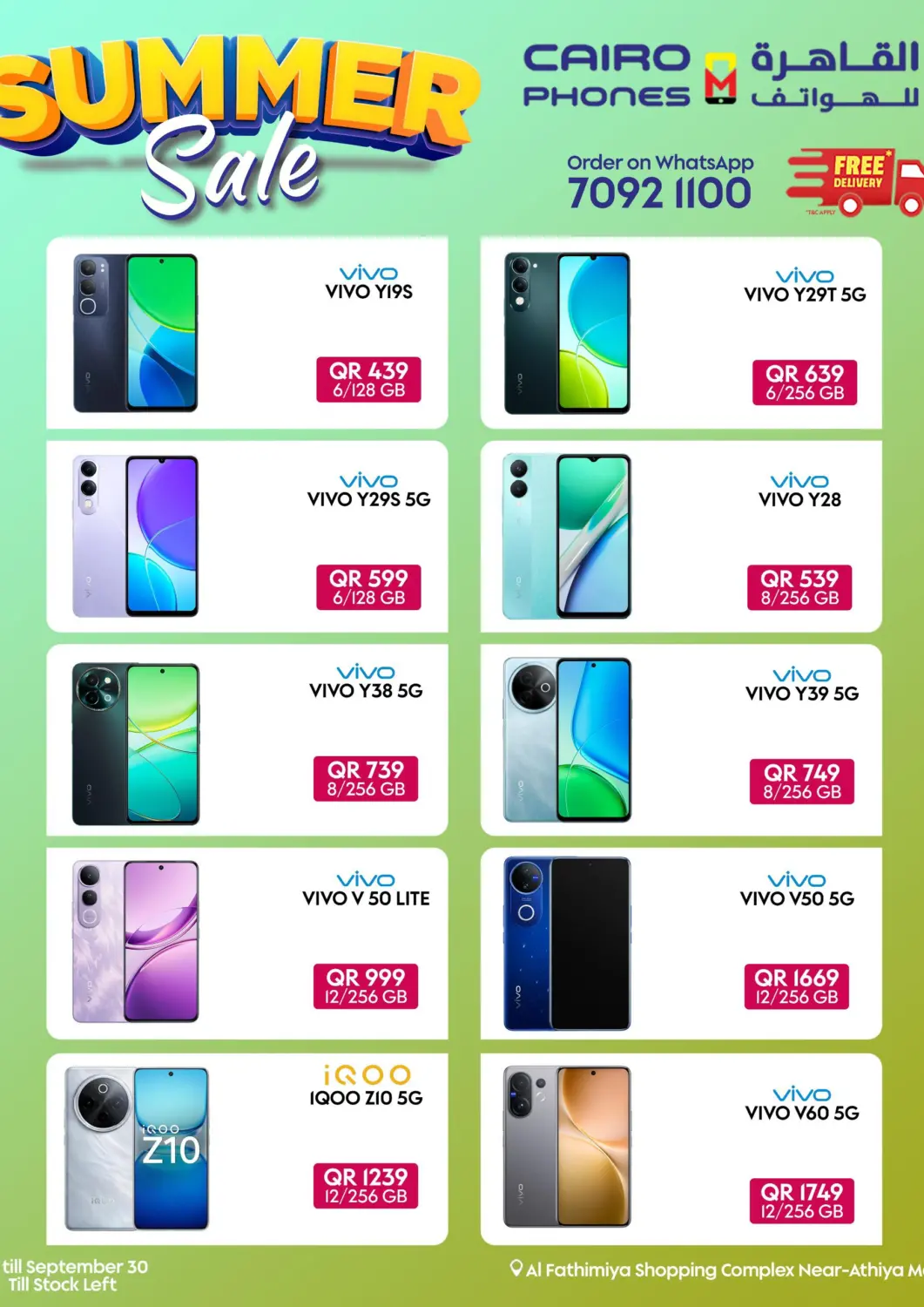 Qatar - Al Khor Cairo Phones offers in D4D Online. Summer Sale. . TIll 30th September