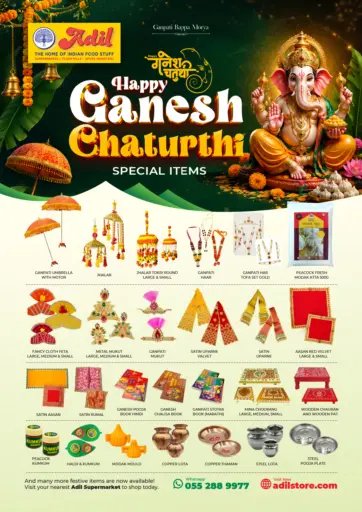 Ganesh Chaturthi Special Items