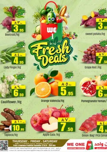 Fresh Deals