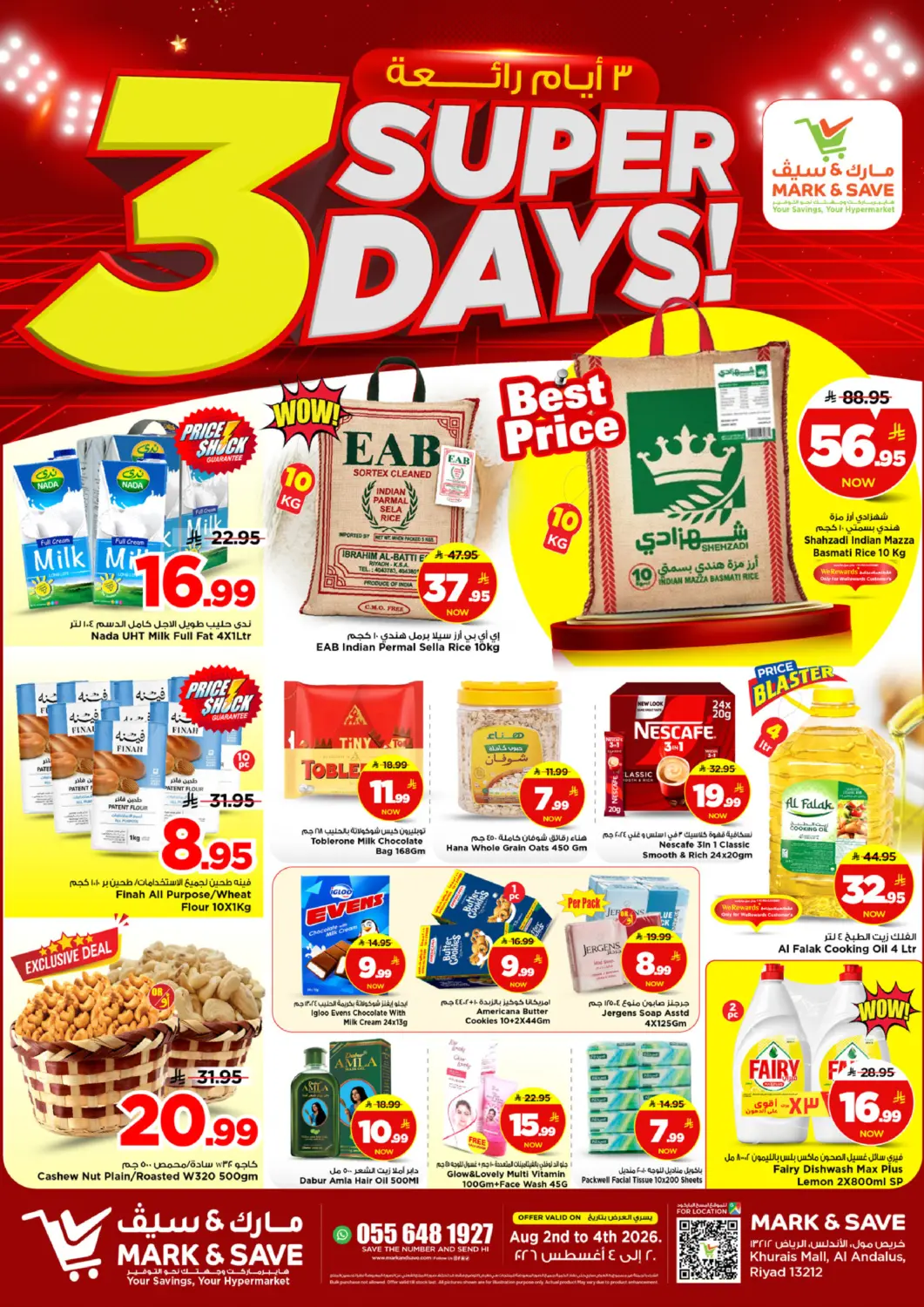 KSA, Saudi Arabia, Saudi - Riyadh Mark & Save offers in D4D Online. 3 Super Days!. . Till 4th August
