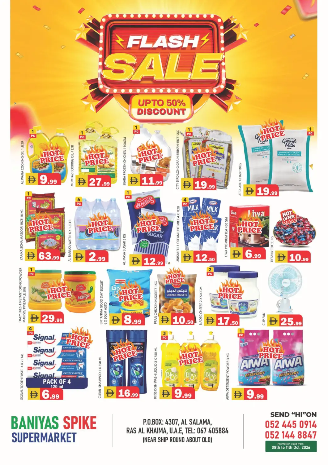 UAE - Ras al Khaimah Baniyas Spike  offers in D4D Online. Al Salama- RAK. . Till 11th October