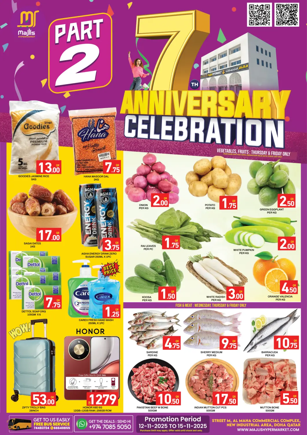 Qatar - Doha Majlis Hypermarket offers in D4D Online. 7th Anniversary Celebration. . Till 15th November