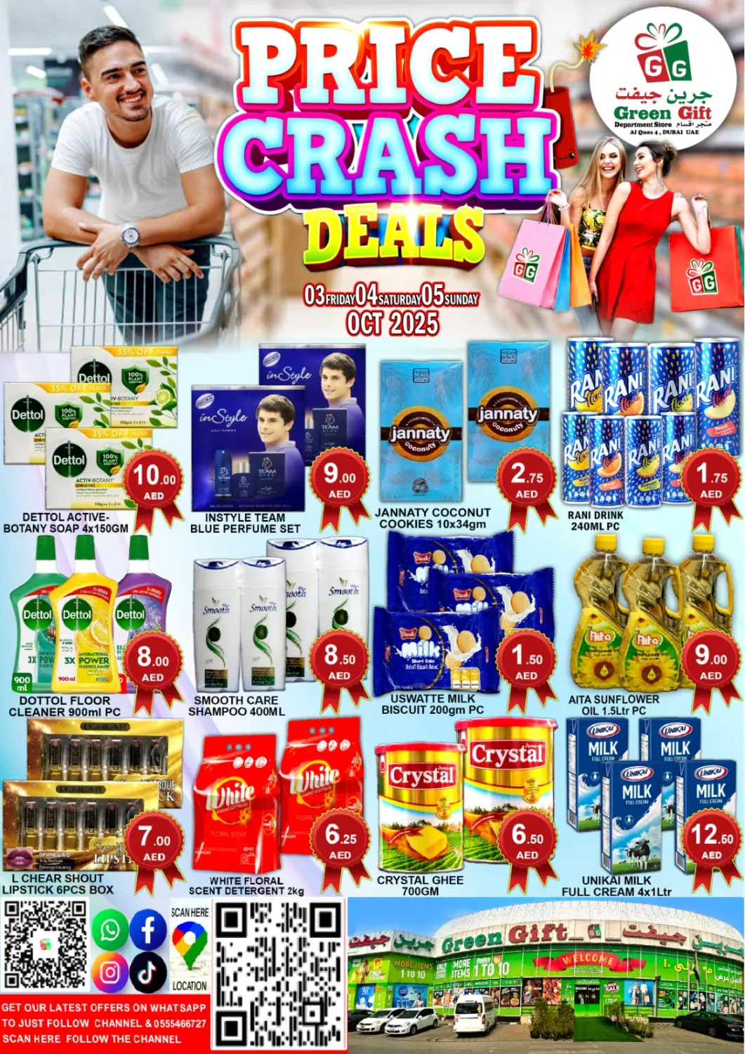 UAE - Dubai Green Gift Department Store offers in D4D Online. Al Quoz Ind Area 4, Dubai. . Till 5th October