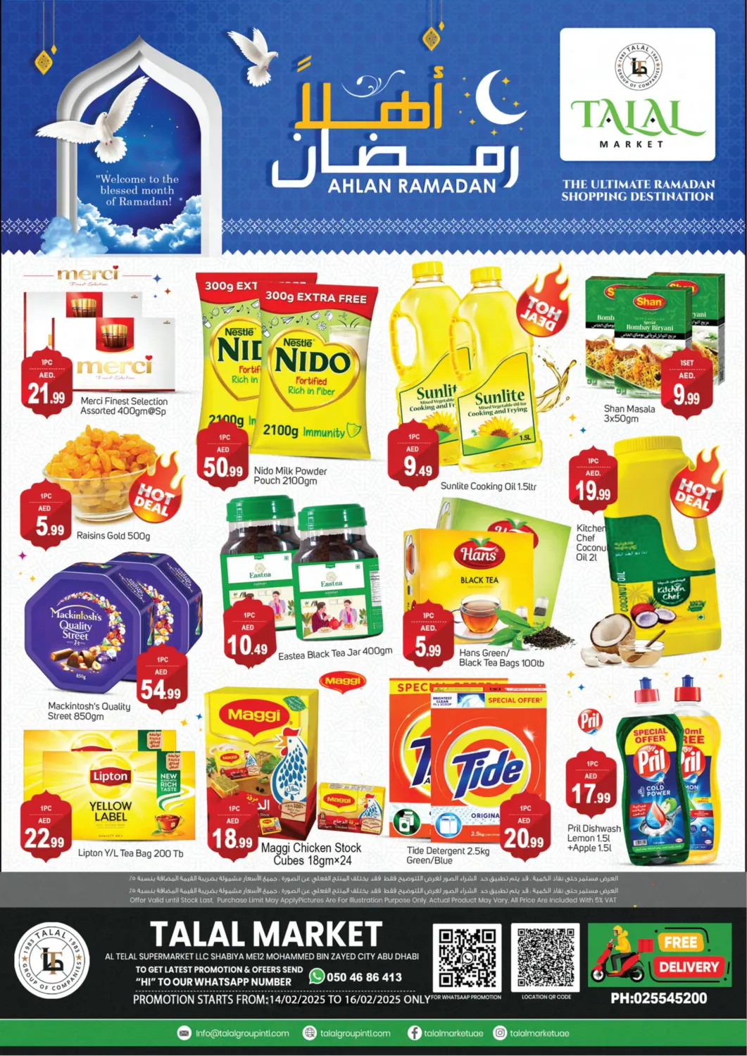 UAE - Dubai TALAL MARKET offers in D4D Online. Shabiya ME 12 , Abudhabi. . Till 16th February