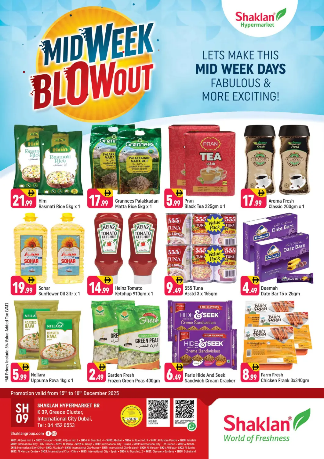 UAE - Dubai Shaklan  offers in D4D Online. K-09,Greece Cluster,IC,Dubai. . Till 18th December