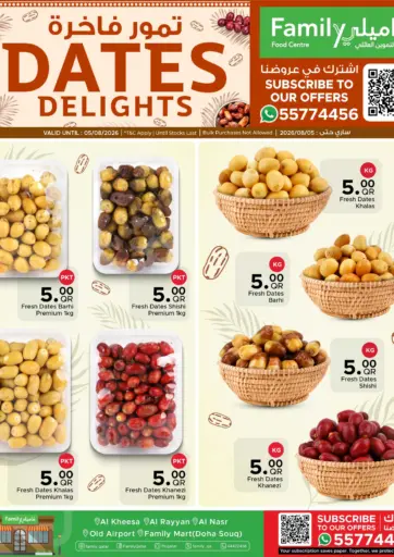 Dates Delight