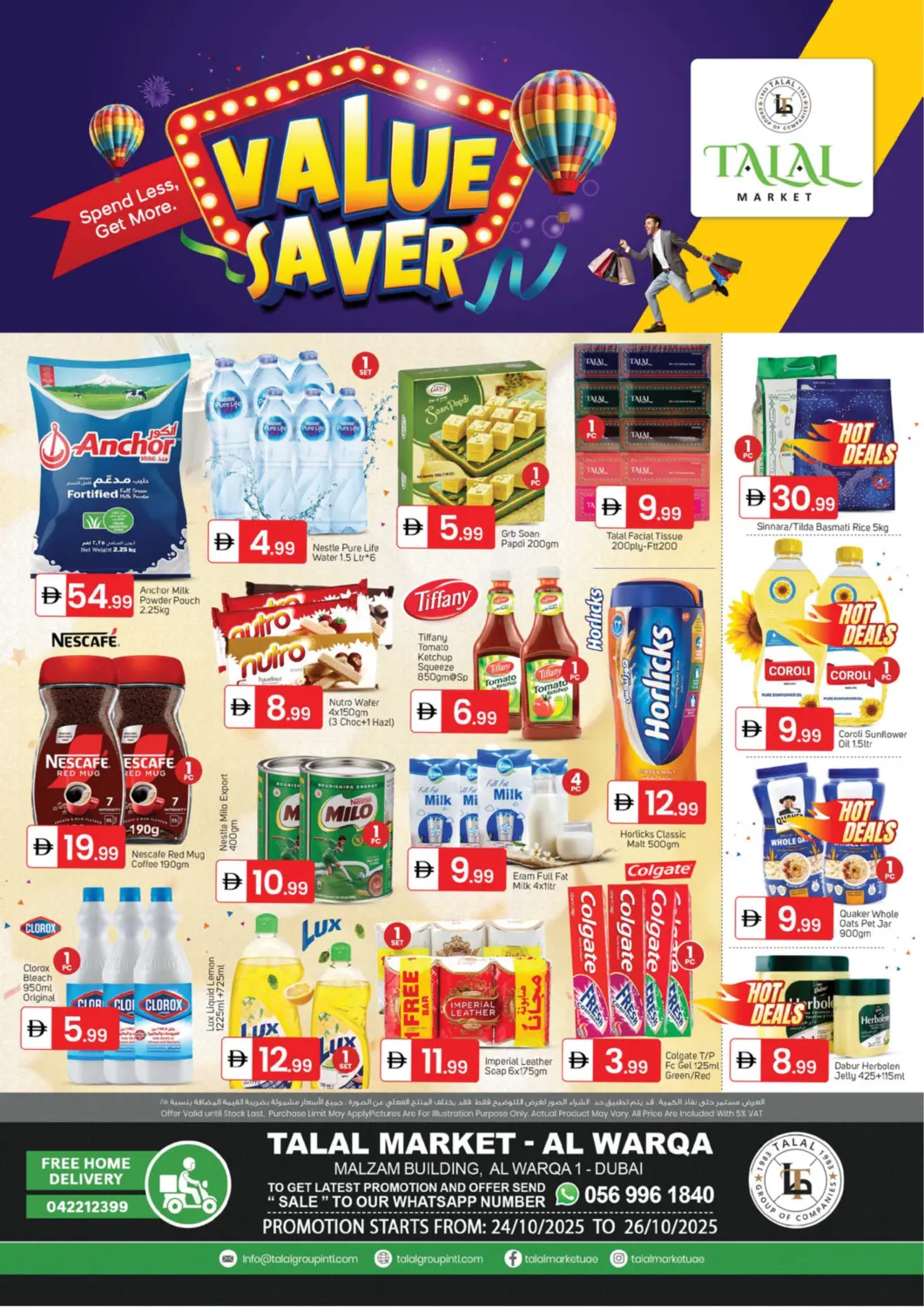 UAE - Dubai TALAL MARKET offers in D4D Online. Al Warqa 1 , Dubai. . Till 26th October