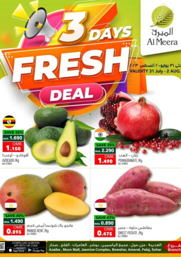 Oman - Muscat Al Meera  offers in D4D Online. Fresh Deals. . Till 2nd August