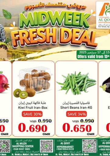 Midweek Fresh Deal