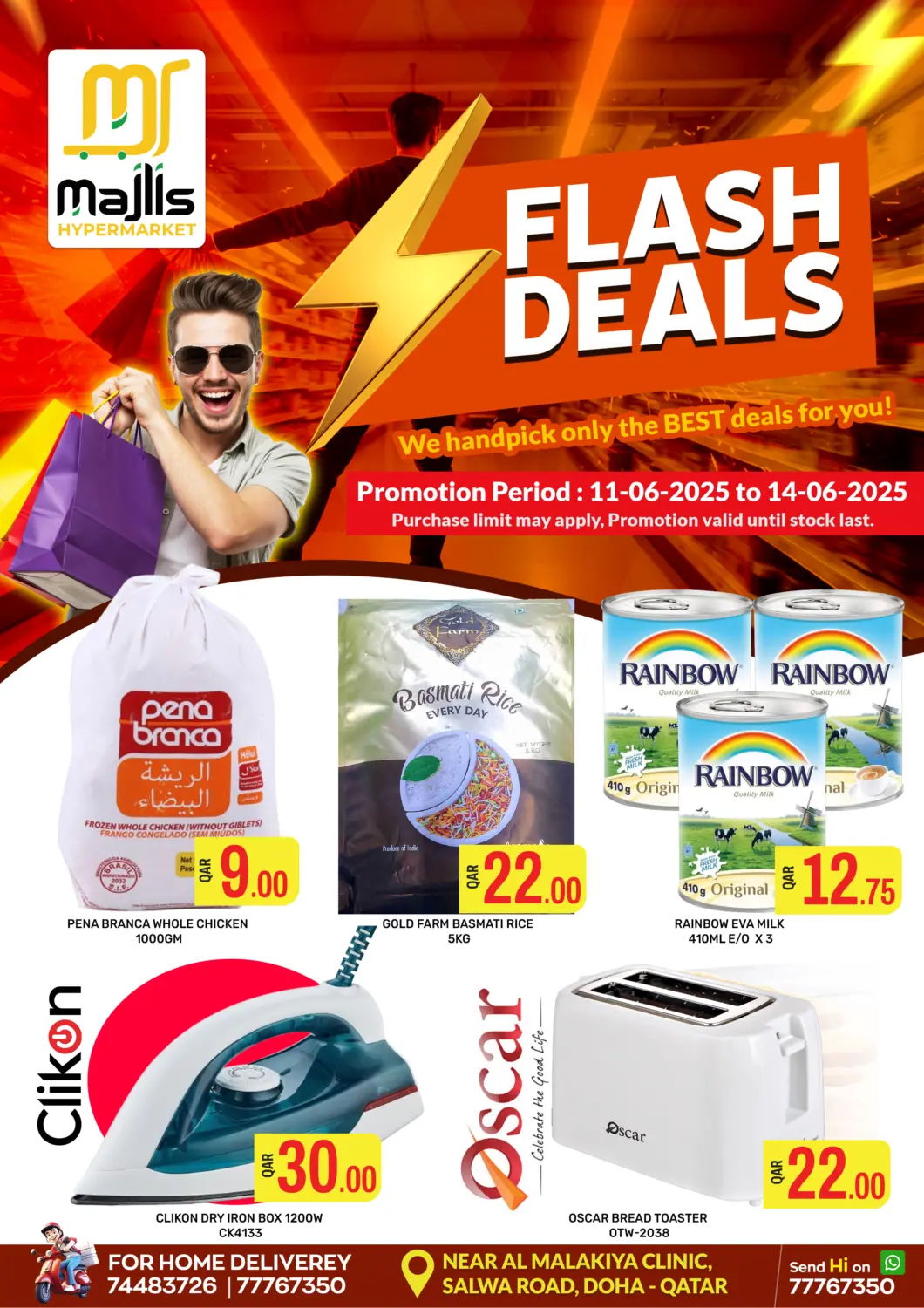 Qatar - Al Rayyan Majlis Hypermarket offers in D4D Online. Flash Deals. . TIll 14th June