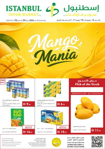Mango Mania