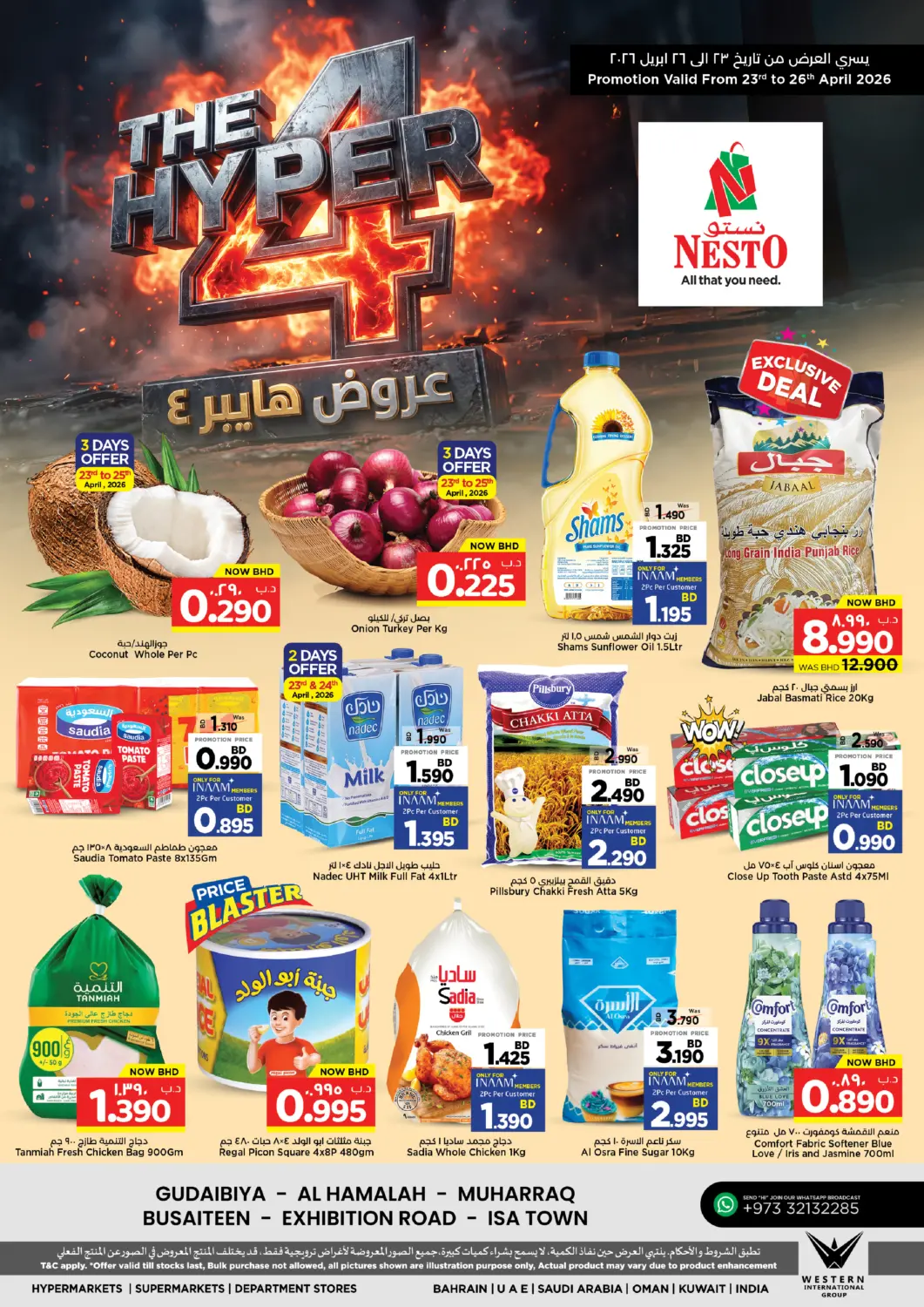 Bahrain NESTO  offers in D4D Online. The Hyper 4. . Till 26th April