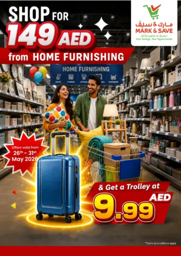 Home Furnishing