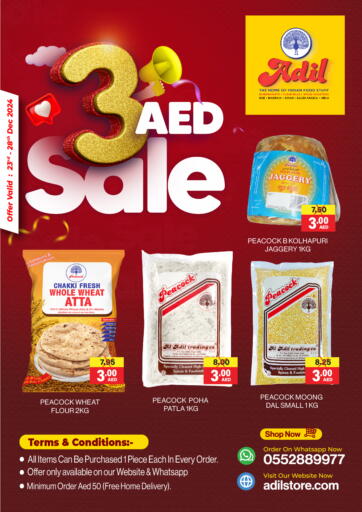 3 AED SALE