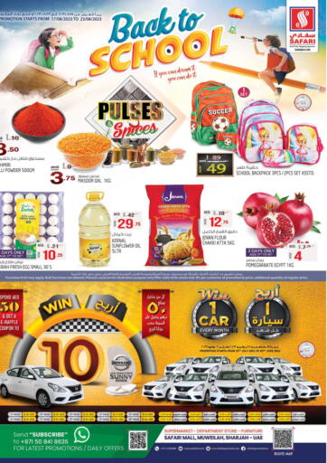 UAE - Sharjah / Ajman Safari Hypermarket  offers in D4D Online. Back To School. . Till 23rd August
