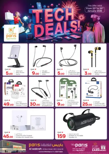 Tech Deals