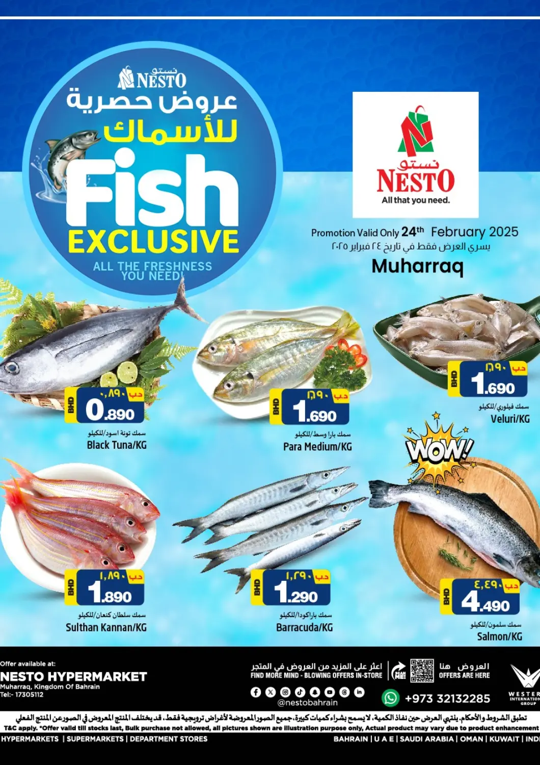 Bahrain NESTO  offers in D4D Online. Fish Exclusive @ Muharraq. . Only On 24th February