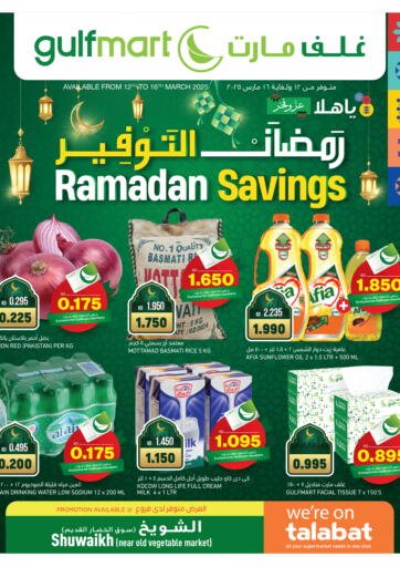 Ramadan Savings