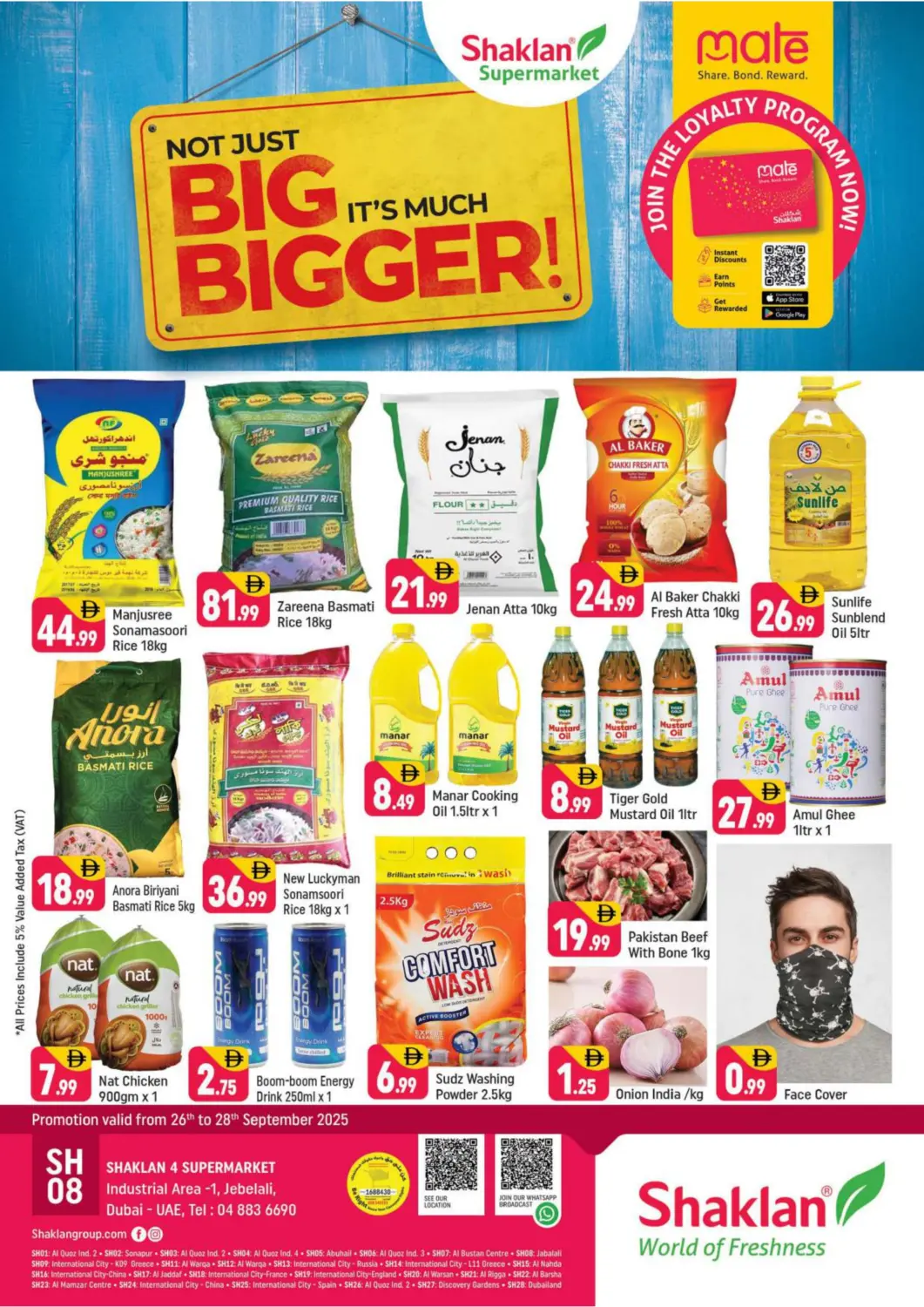 UAE - Dubai Shaklan  offers in D4D Online. Jebel Ali Ind Area 1- Dubai. . Till 28th September