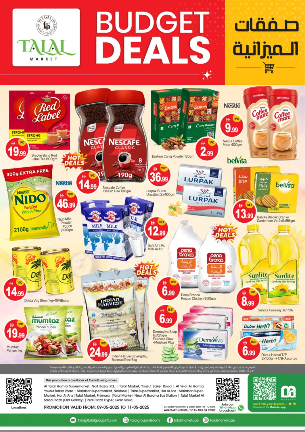 UAE - Dubai TALAL MARKET offers in D4D Online. Deira - Horlanz. . Till 11th May