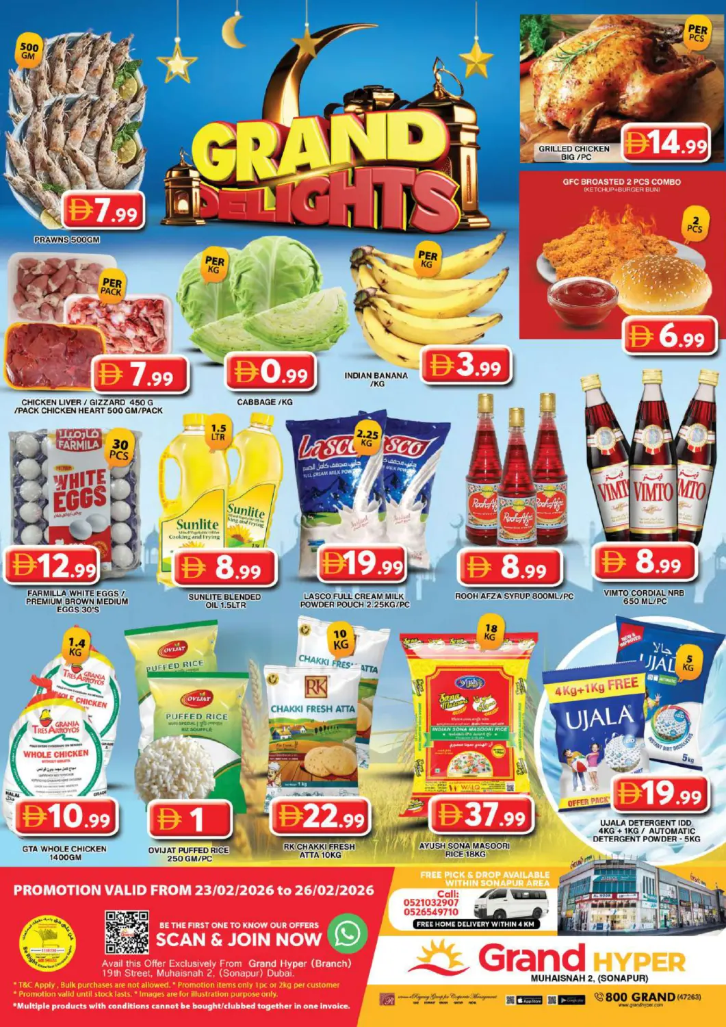 UAE - Dubai Grand Hyper Market offers in D4D Online. Muhaisnah 2, (Sonapur). . Till 26th February