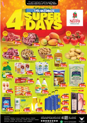 NESTO - 4 Super Days in Bahrain 4 Super Days