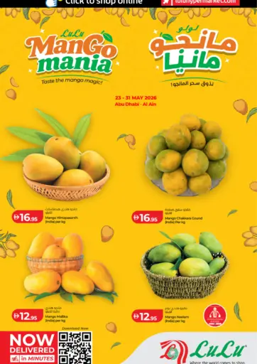 Mango Mania