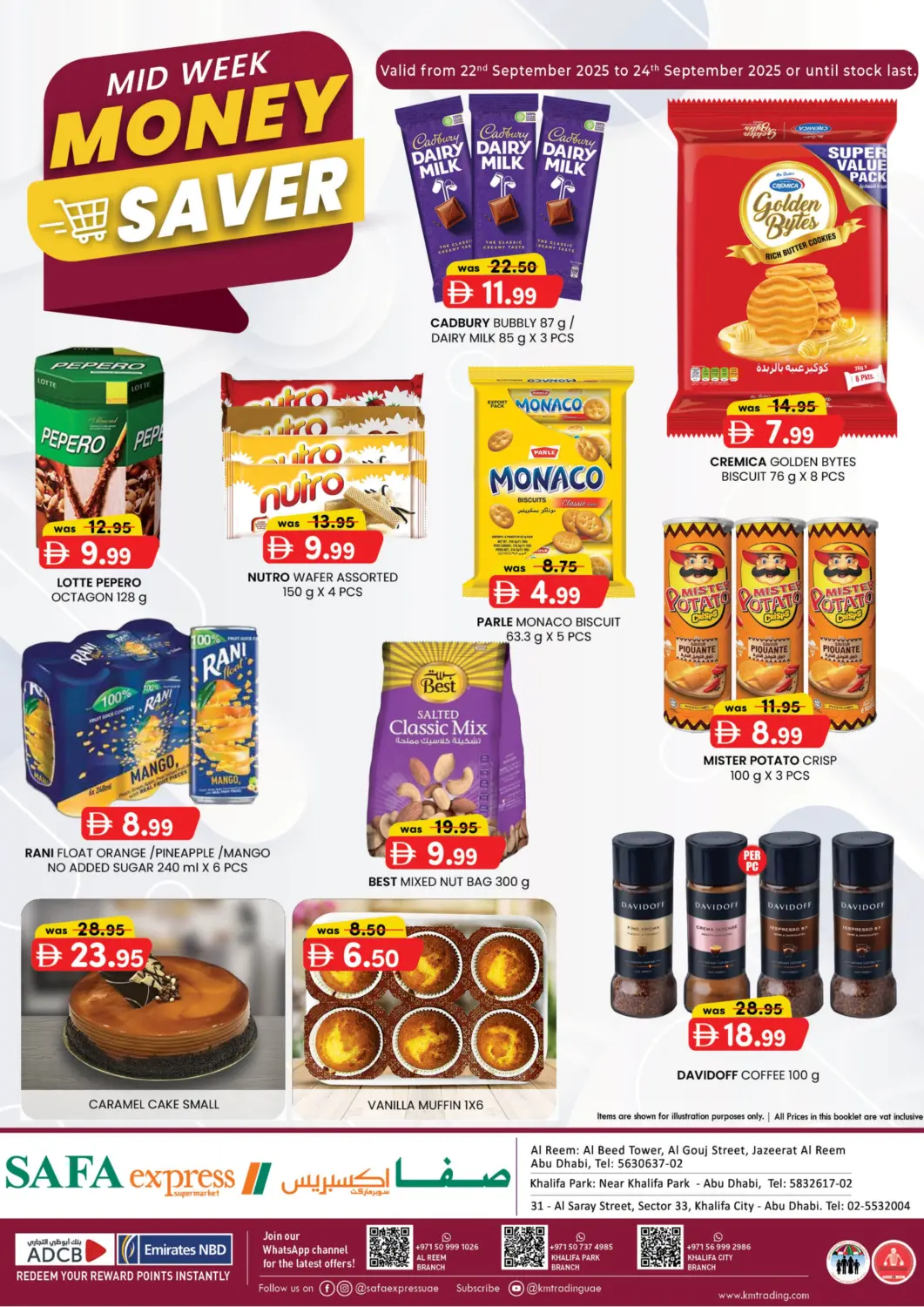 عروض صفا اكسبريس سوبرماركت الإمارات العربية المتحدة , الامارات - أبو ظبي في دي٤دي أونلاين. مدينة خليفة، الحديقة والريم. . حتى ٢٤ سبتمبر