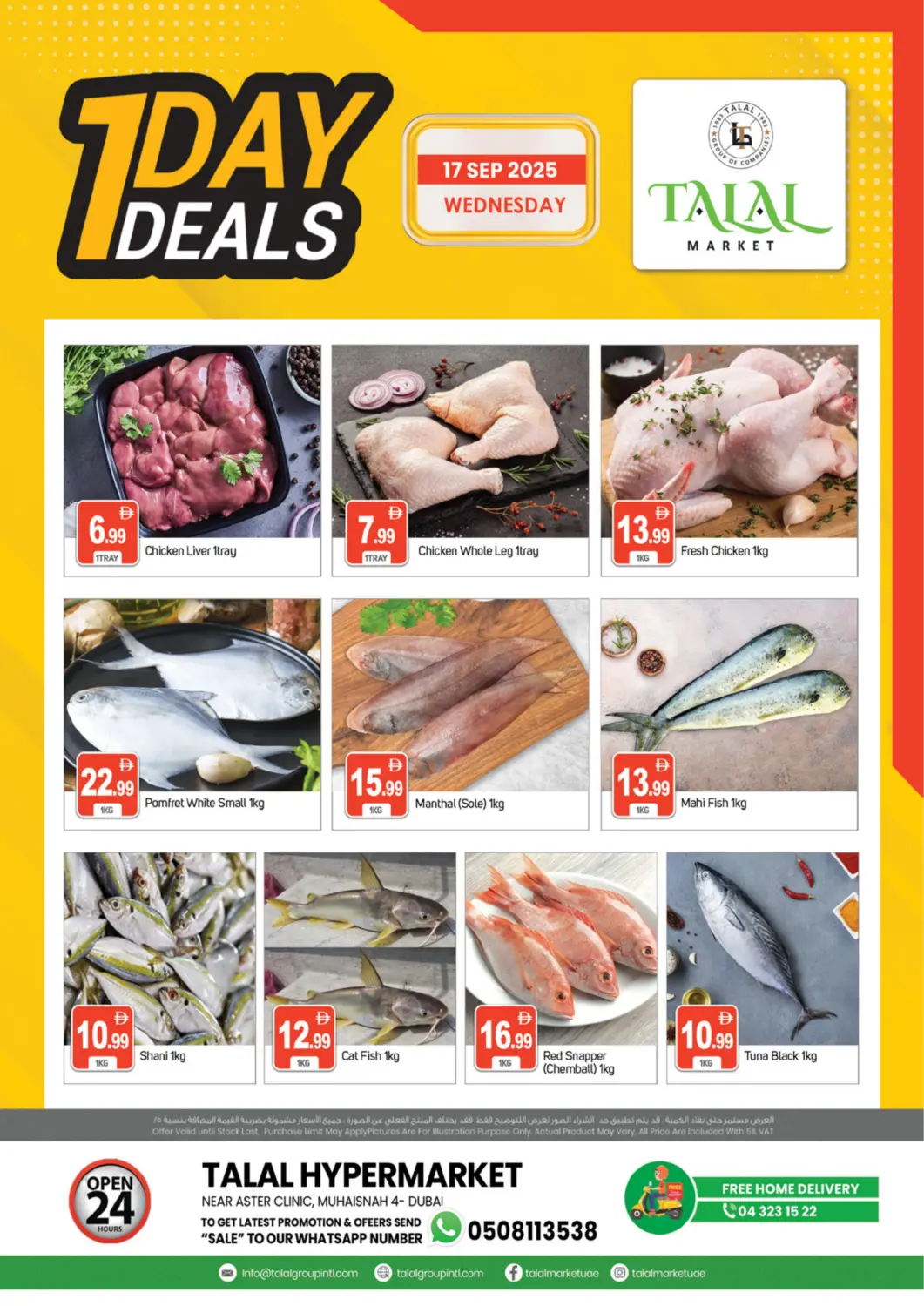 UAE - Dubai TALAL MARKET offers in D4D Online. Muhaisnah 4, Dubai. . Only On 17th September