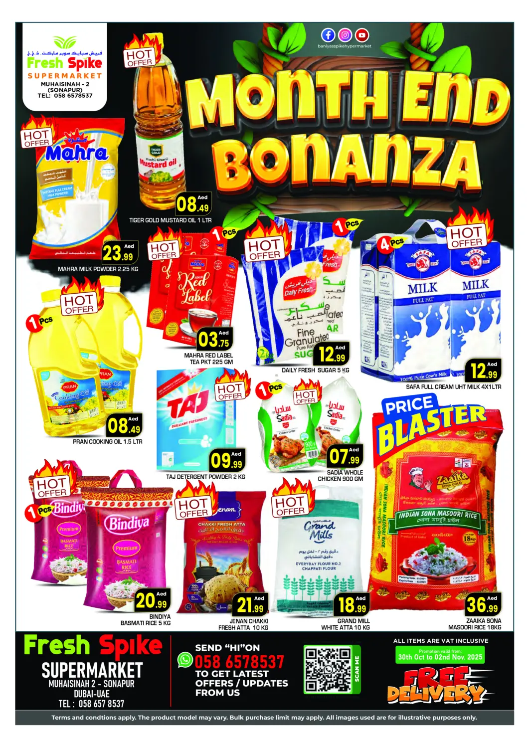 UAE - Dubai Fresh Spike Supermarket offers in D4D Online. Muhaisnah 2, (Sonapur). . Till 2nd November