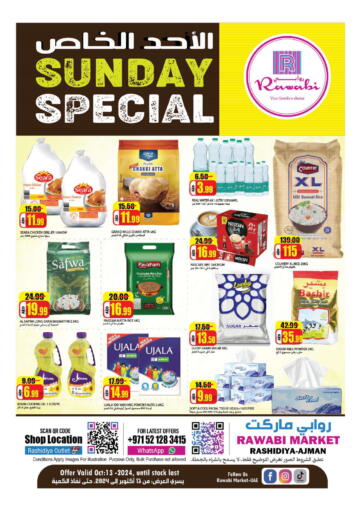 UAE - Sharjah / Ajman Rawabi Market Ajman offers in D4D Online. Rashidiya-ajman. . Only On 13th October