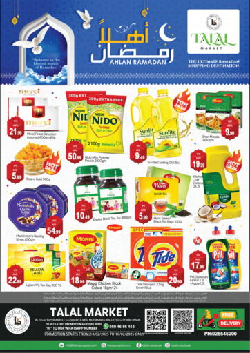 UAE - Abu Dhabi TALAL MARKET offers in D4D Online. Shabiya ME 12 , Abudhabi. . Till 16th February